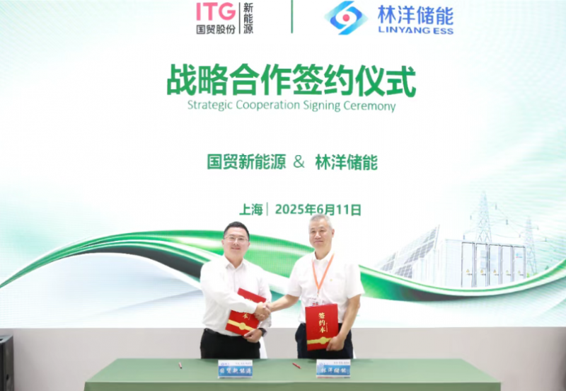 微信圖片_20250616101713