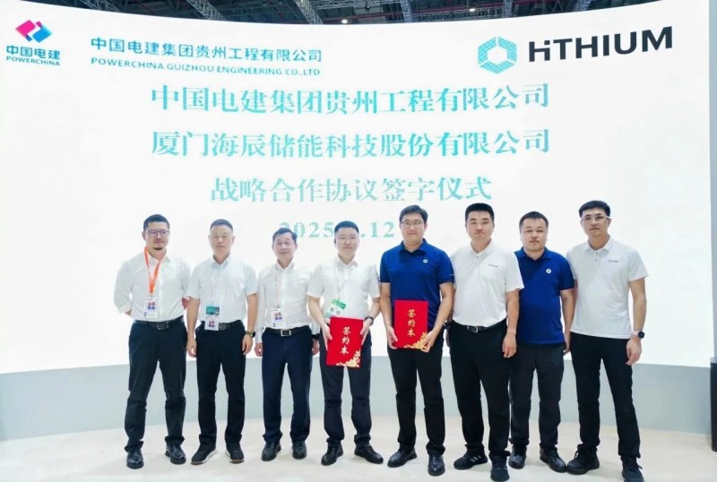 微信圖片_20250616101645