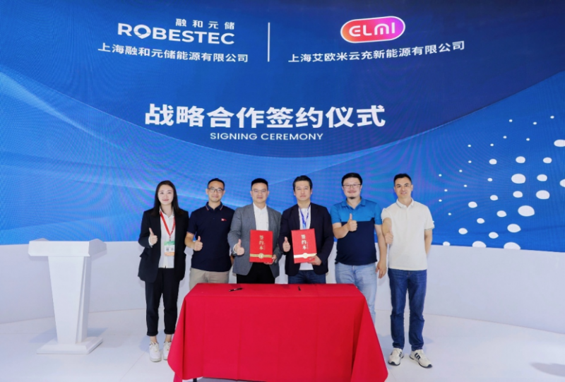 微信圖片_20250616101700