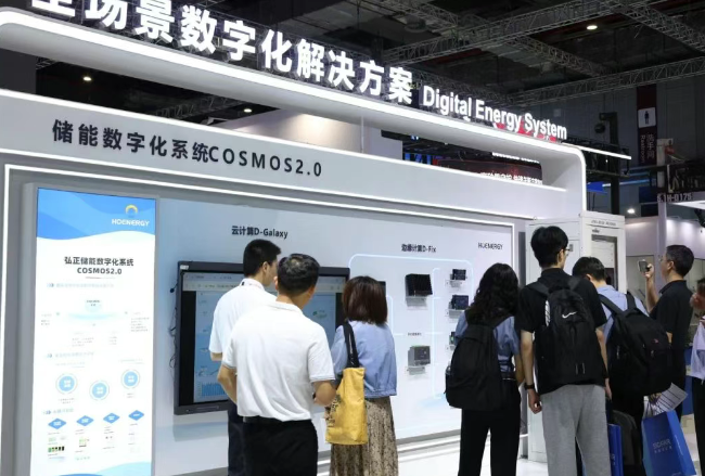 微信圖片_20250616112729