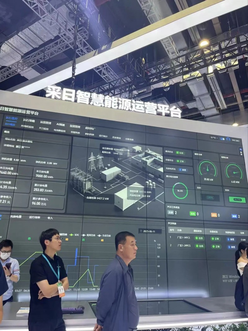 微信圖片_20250616112928