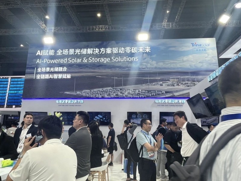 微信圖片_20250616112953