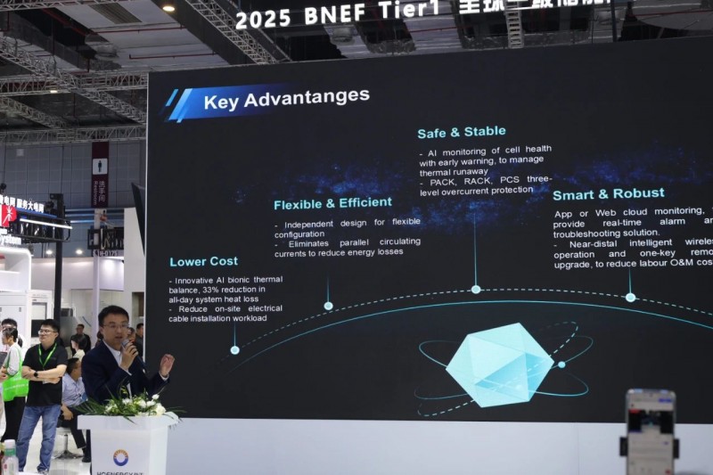 微信圖片_20250616133555