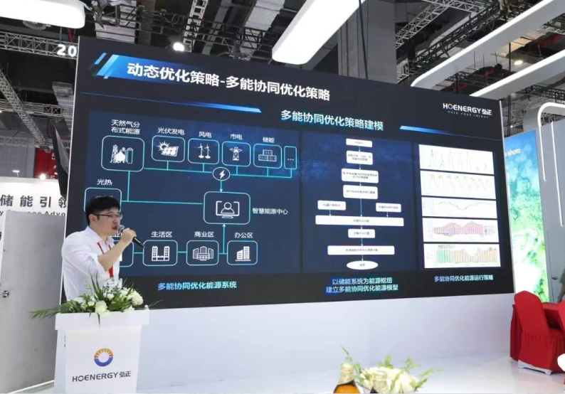 微信圖片_20250616134431