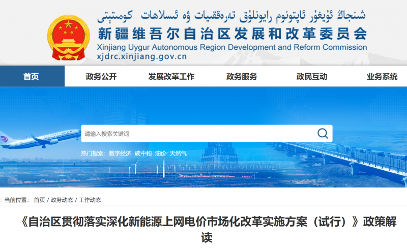 微信圖片_20250626143019