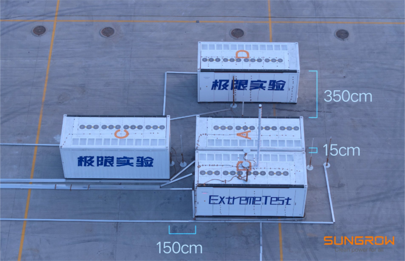 微信圖片_20250630151430