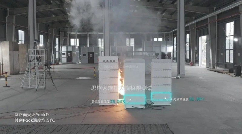 微信圖片_20250718091314