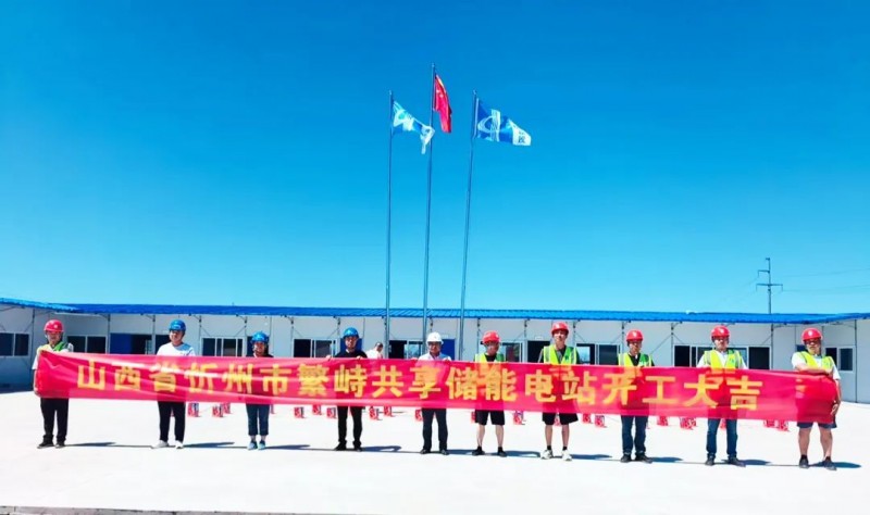 微信圖片_20250724094200