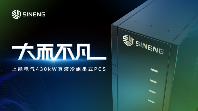 微信圖片_20250728112512