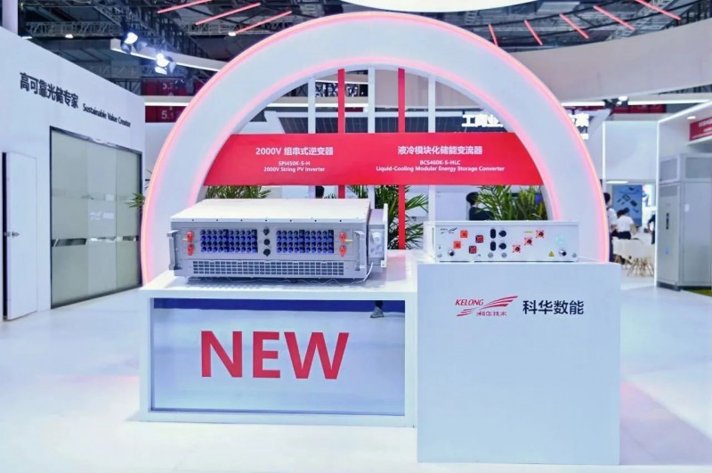 微信圖片_20250728112514