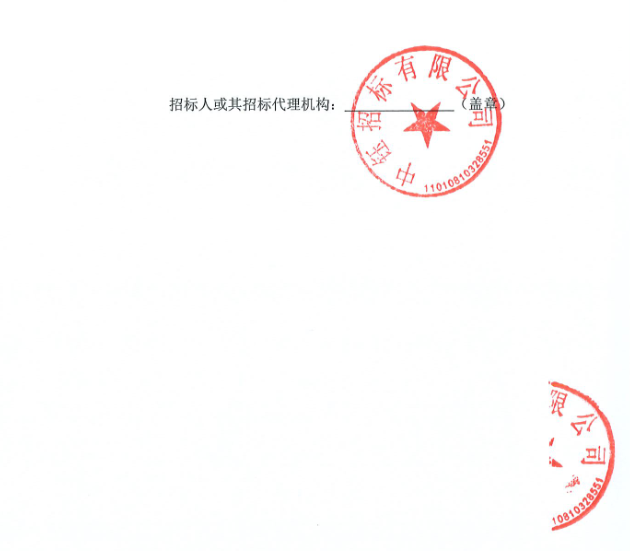 微信圖片_2025-08-13_093957_424