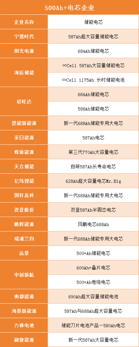 微信圖片_2025-09-15_141411_768