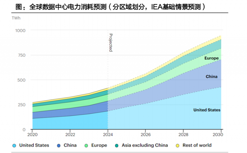 微信圖片_2025-09-24_110731_562