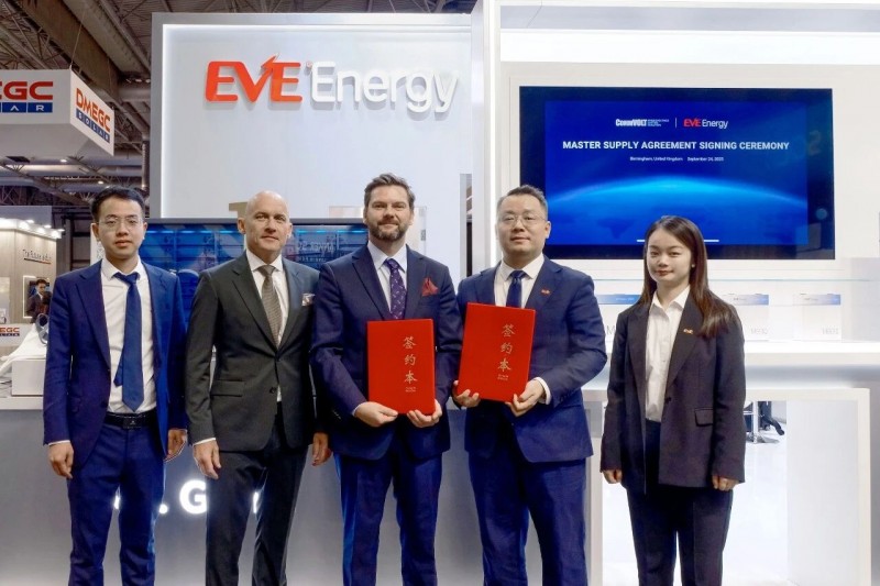 微信圖片_2025-09-30_142648_811