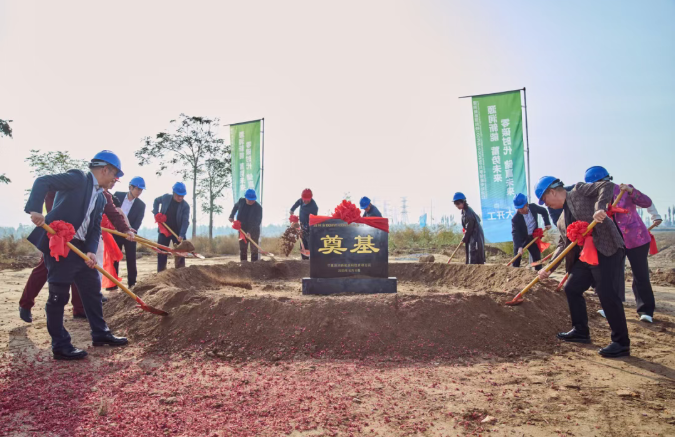 微信圖片_2025-10-17_162705_585