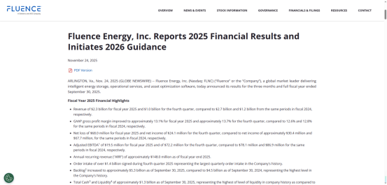 微信圖片_2025-12-16_093703_772